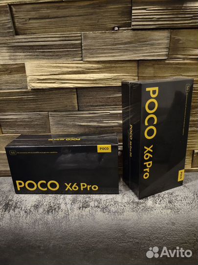 Xiaomi Poco X6 Pro, 12/512 ГБ