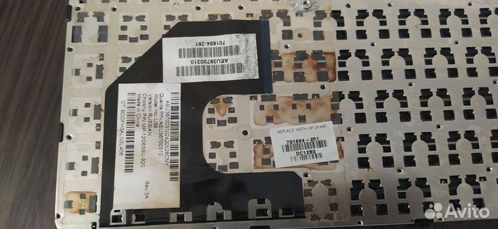 Клавиатура для ноутбука hp нерабочая