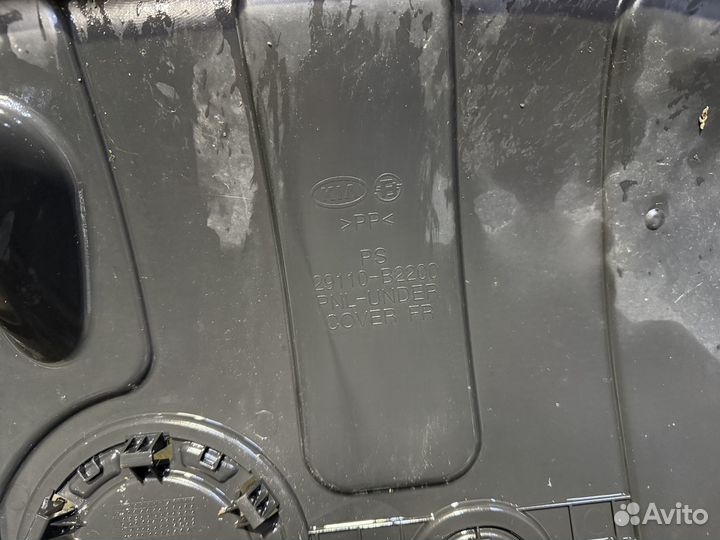 Kia Soul 2 c 2014 - Защита двигателя, пыльник, №29