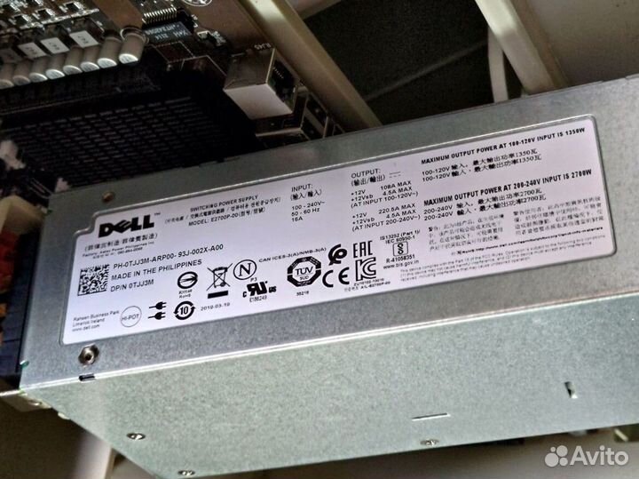 Готовый комплект иммерсионного охлаждения