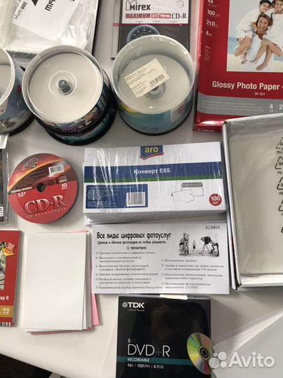 Фотобумага / Диски / Для ламирирования / Резак