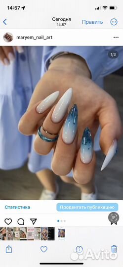 Наращивание ногтей,верхние формы,маникюр