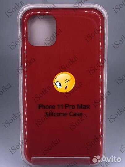 Чехол Apple iPhone 11 Pro Max Silicone Case №14 (К