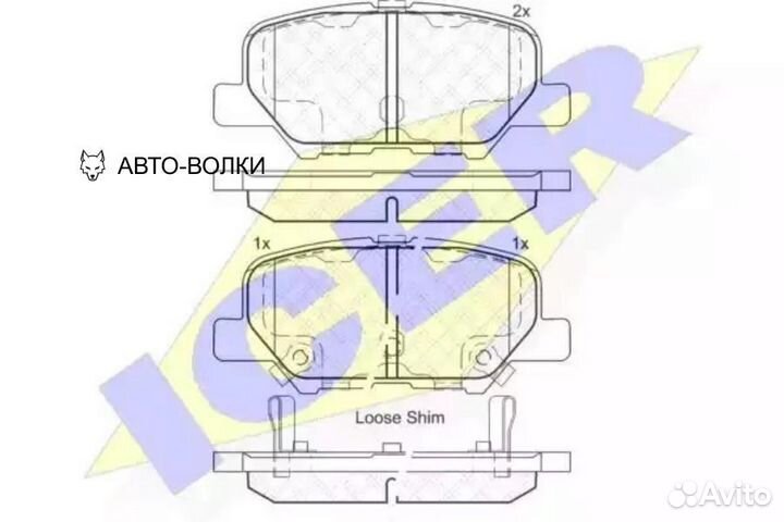 Icer 182118 182118 колодки дисковые задние\ Mazda