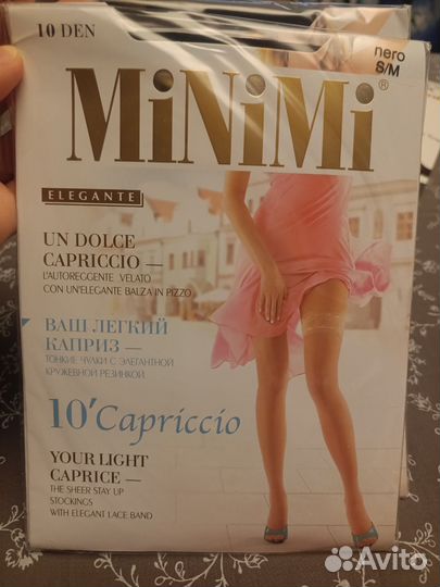 Чулки MiNiMi 10 ден черные S M