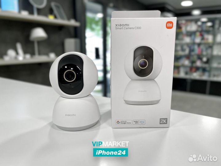 Поворотная IP-камера Xiaomi SMART Camera C300