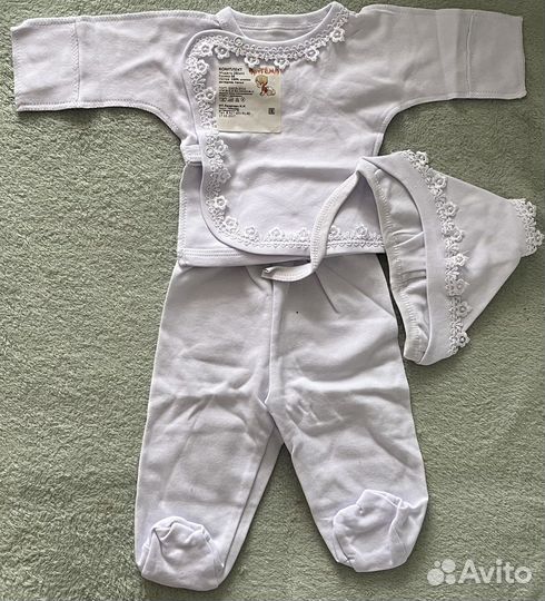 Комплект на выписку