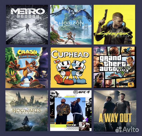 Игры на Playstation