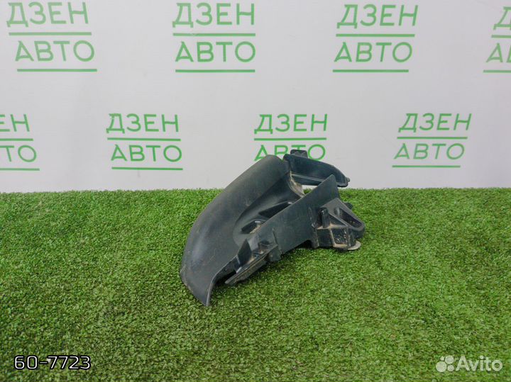 Направляющая ремня безопасности Audi A4 3.2 cala