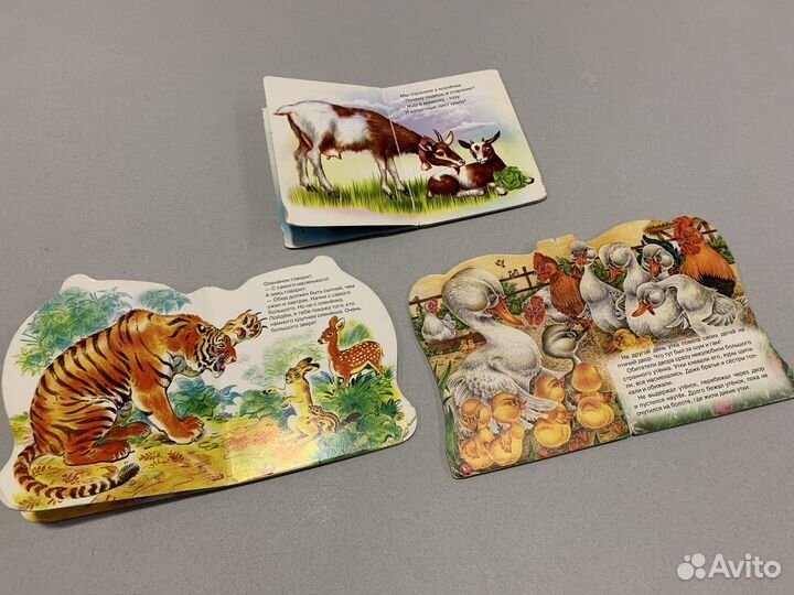 Детские развивающие книги пакетом Тонкие книги