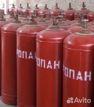 Кислород пропан углекислота