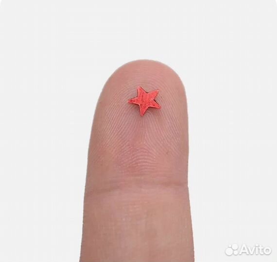 Конфетти звёздочки 6 мм