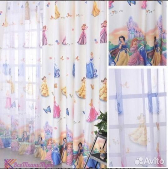 Шторы для детской