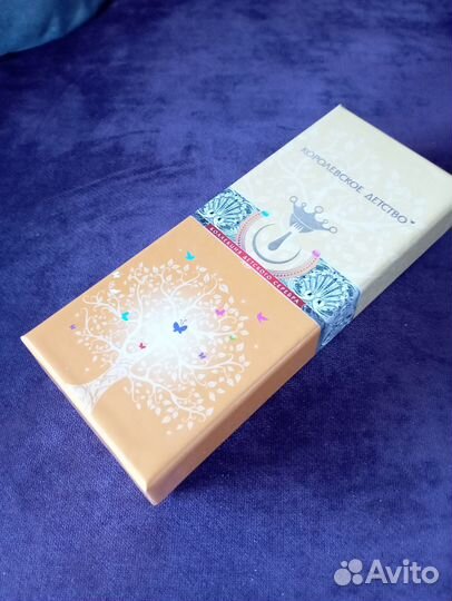 Новая серебряная ложка