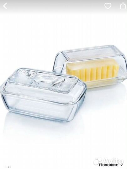 Масленка Luminarc новая