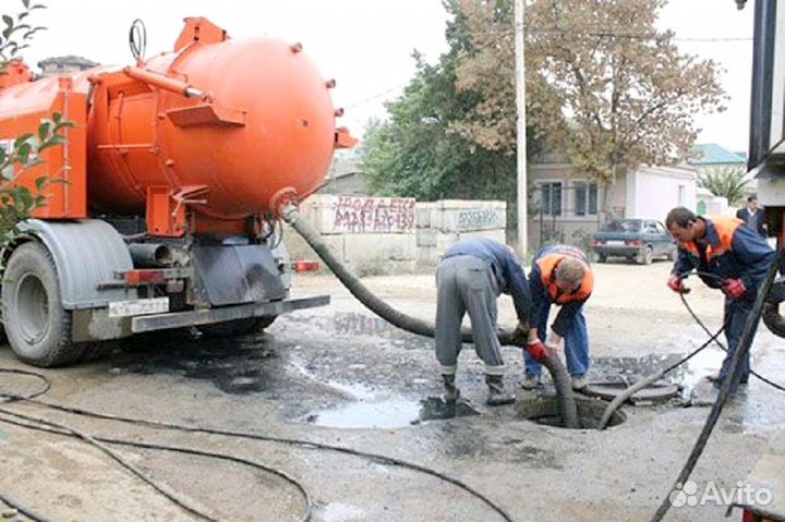 Откачка септиков и выгребных ям, Ассенизатор