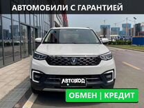 Changan CS55 1.5 AT, 2019, 22 000 км, с пробегом, цена 1 050 000 руб.