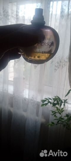 Christian diorоригинал