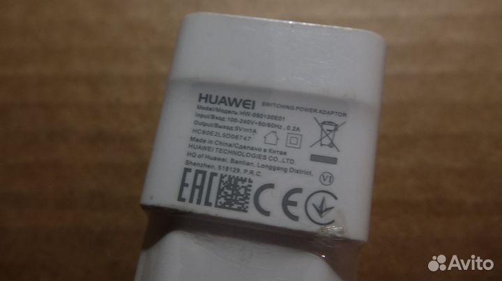 Сетевые зарядные устройства USB