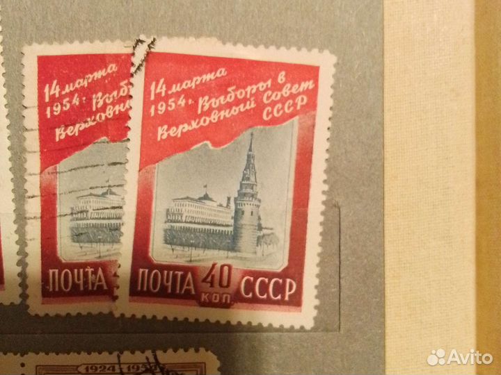 Почтовые марки СССР 1954-1956 годов