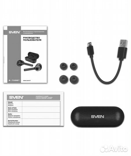 Наушники беспроводные Sven E-705BT