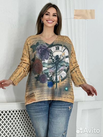 Кофта Size 54-62