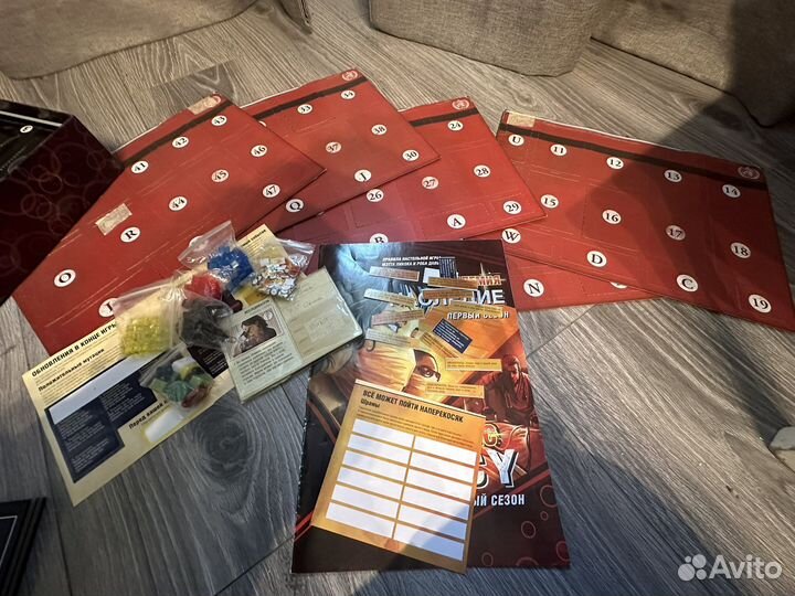 Настольная игра Пандемия Наследие