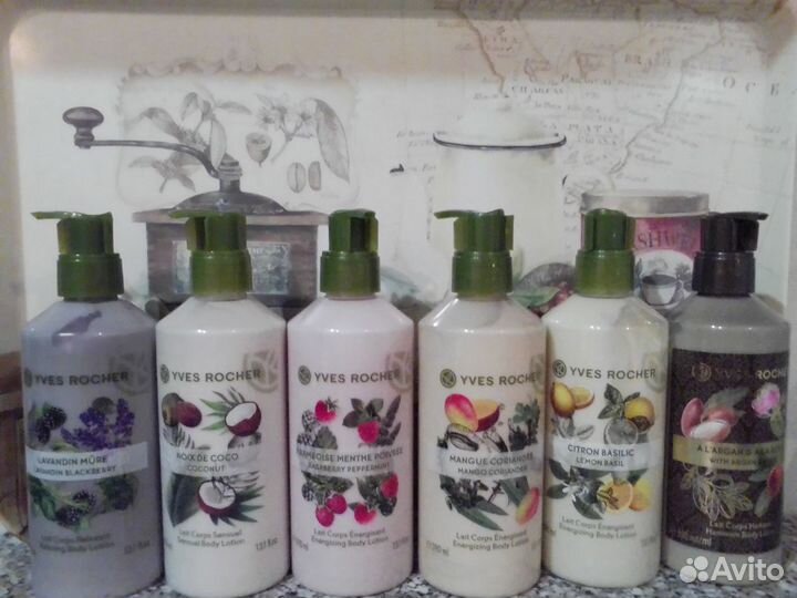 Средства гигиены Ив Роше