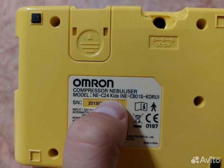 Ингалятор небулайзер omron