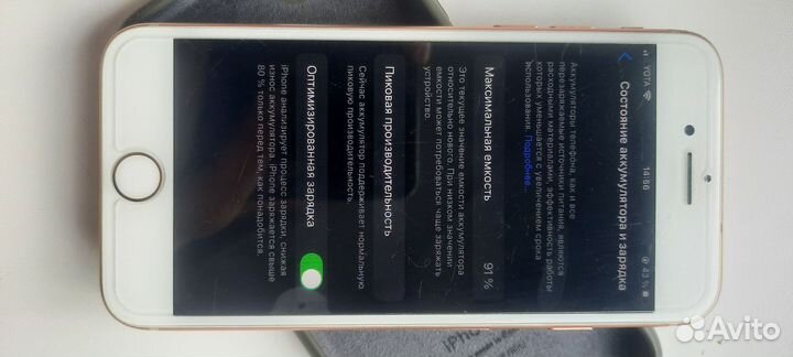 iPhone 8, 64 ГБ