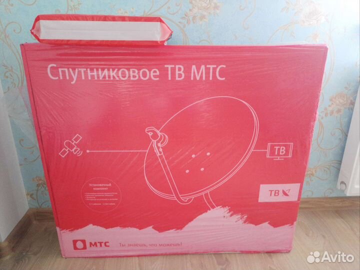 Спутниковое тв МТС