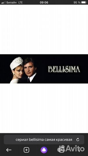 Сериалы на dvd