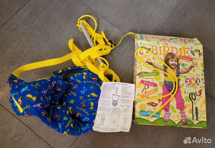 Новые прыгунки 3 в 1 спортбеби