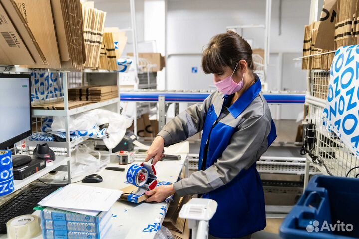 Оператор склада. Вахта