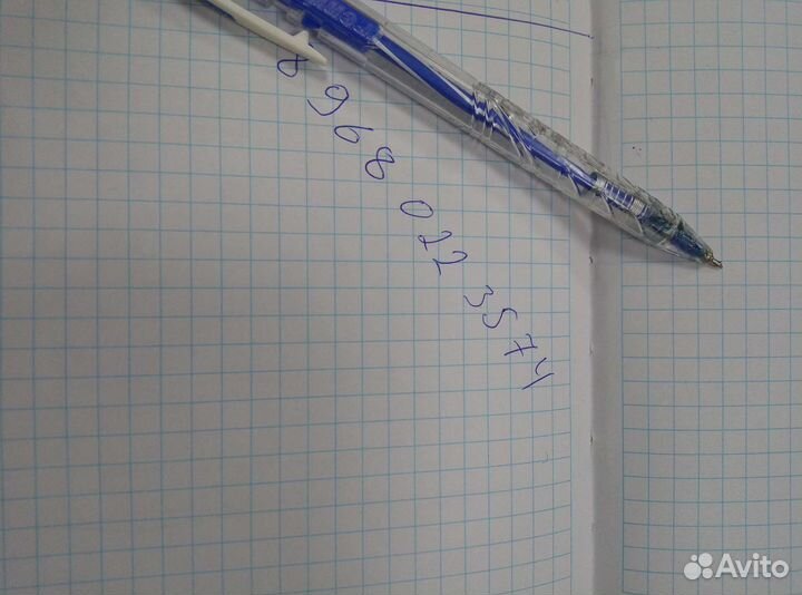 Измельчитель веток в аренду