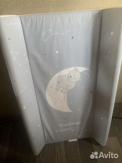 Доска для пеленания на комод