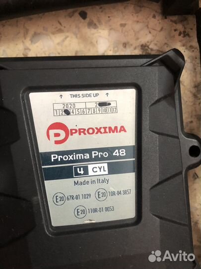 Гбо 4 поколения комплект Итальянское