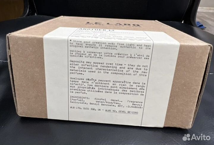 Духи Le Labo Another 13 100мл Оригинал Распив