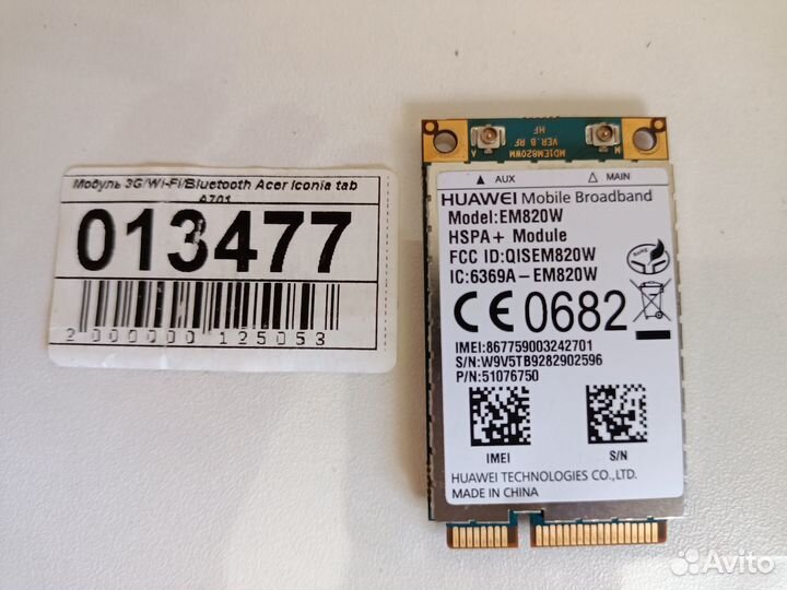 Модуль 3g/wi/bluetooch Huawei EM820W