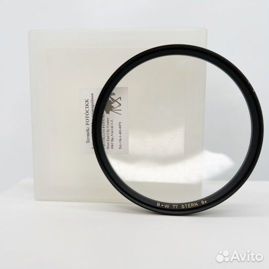 Звездный светофильтр B+W 77 stepn 8x