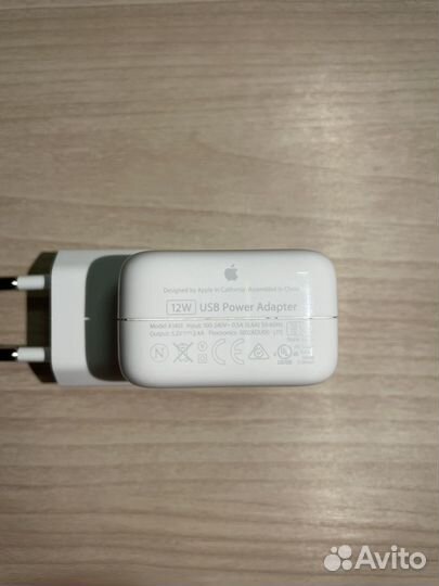 Зарядное устройство Apple