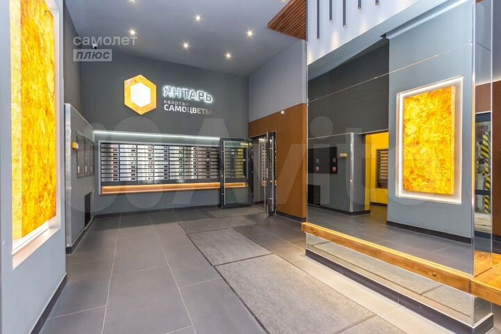 Квартира-студия, 34,2 м², 14/24 эт.