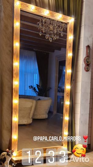 Гримерное зеркало