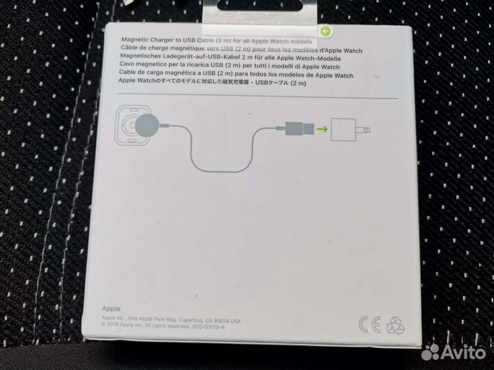 Магнитный кабель зарядки для apple watch