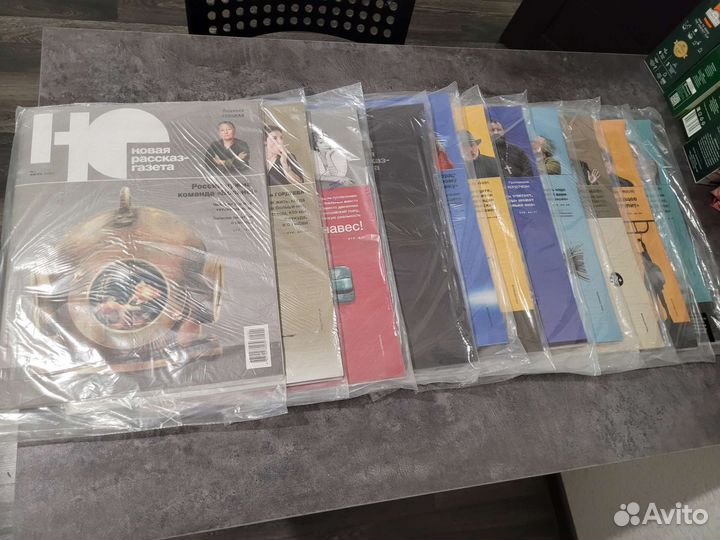 Новая рассказ газета