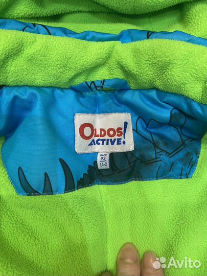 Зимний костюм для мальчика