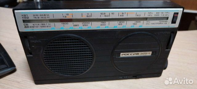 Радиоприемник СССР