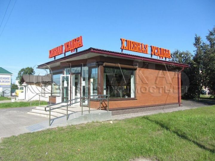 2-к. квартира, 45,6 м², 3/5 эт.