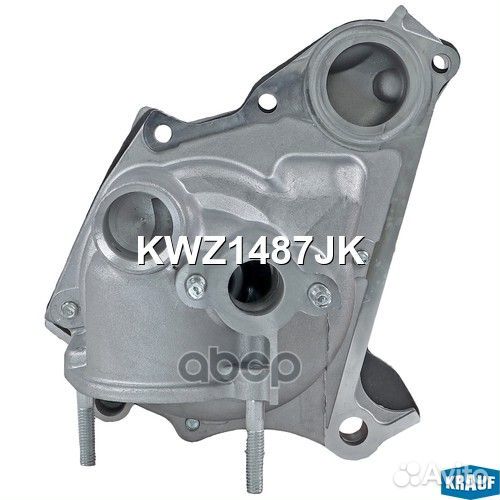 Помпа водяная 3-5SFE