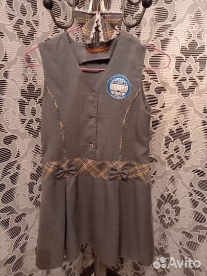 Школьная форма